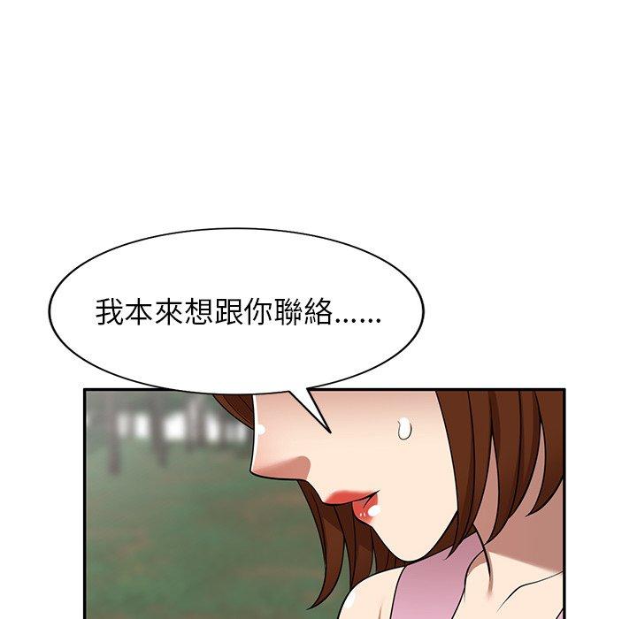 161.jpg
