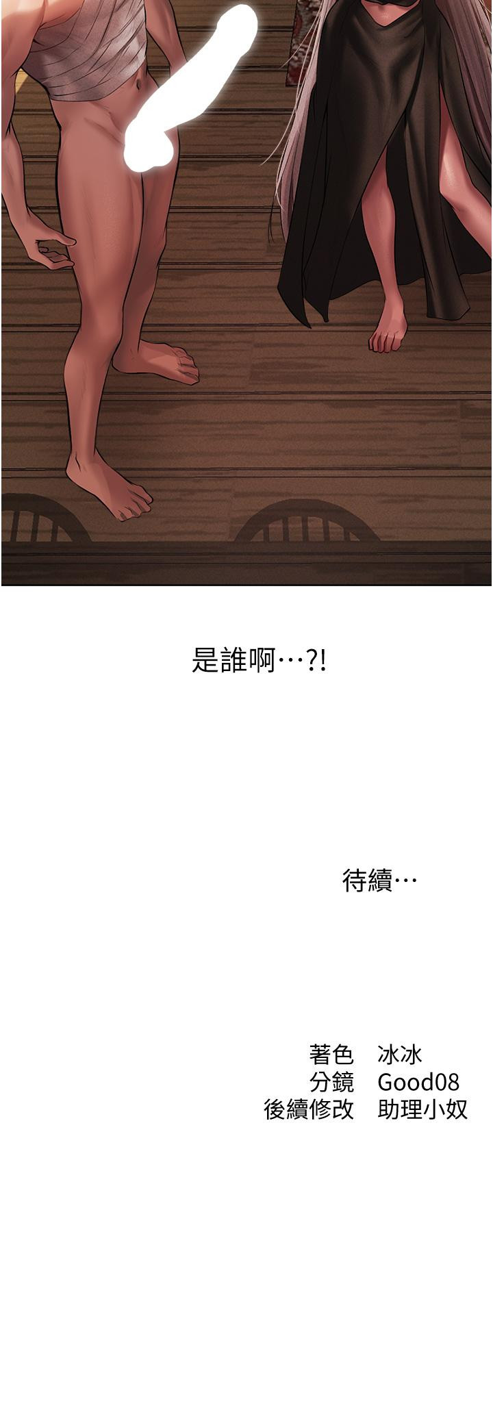89.jpg