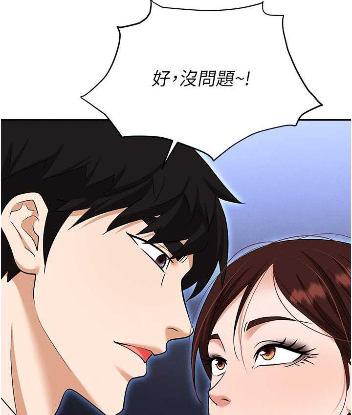 86.jpg