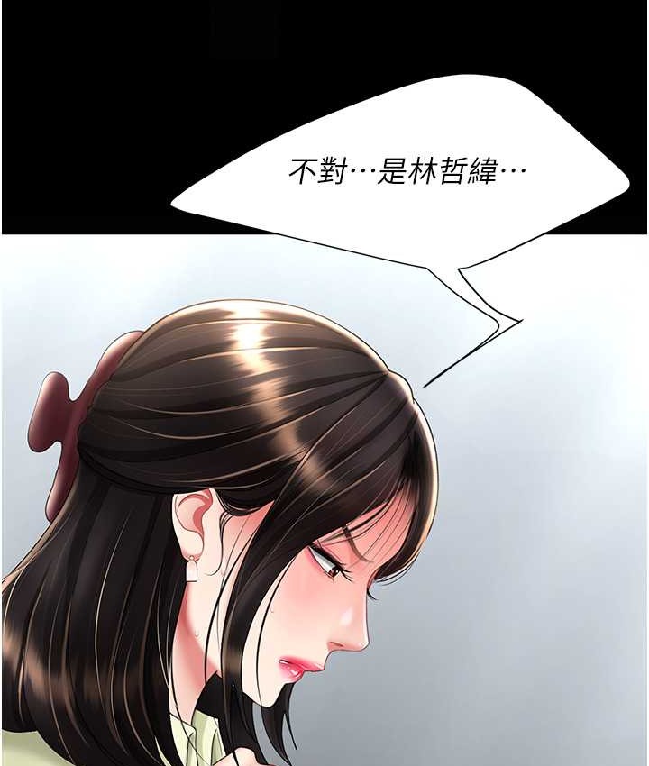 99.jpg