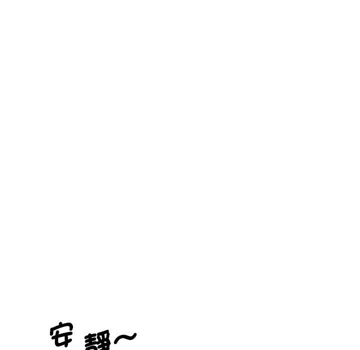 110.jpg
