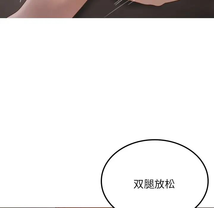 116.jpg