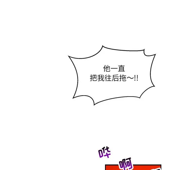 143.jpg