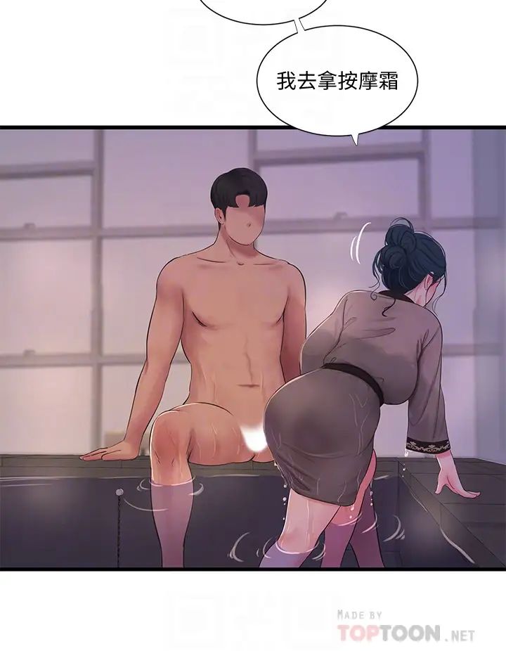 28.jpg
