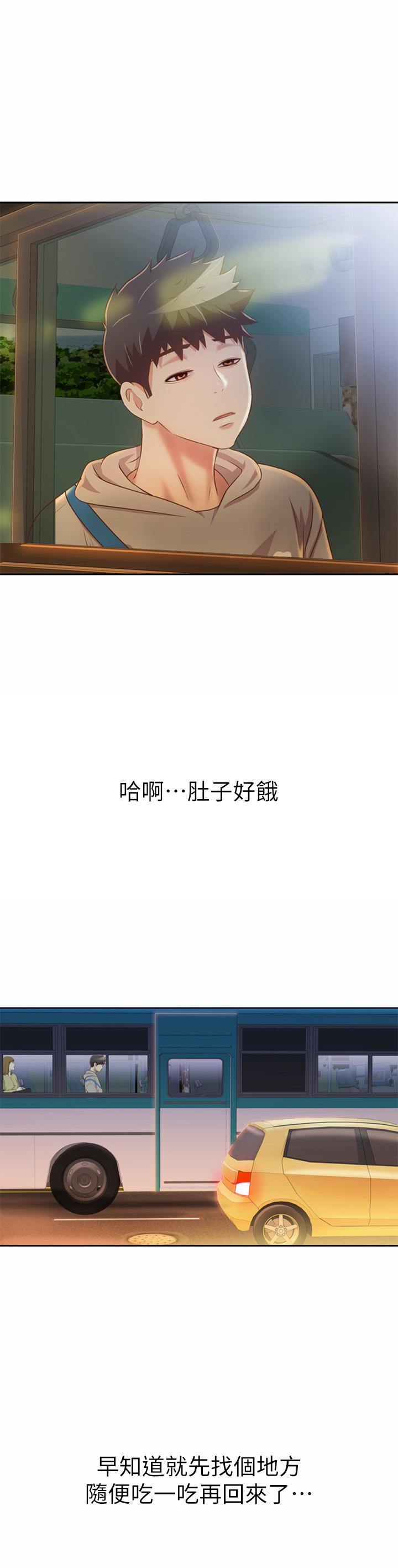 84.jpg