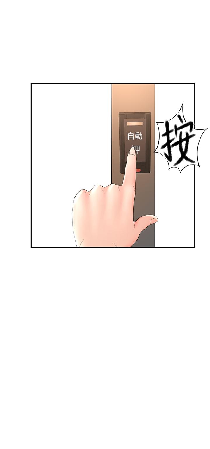 61.jpg