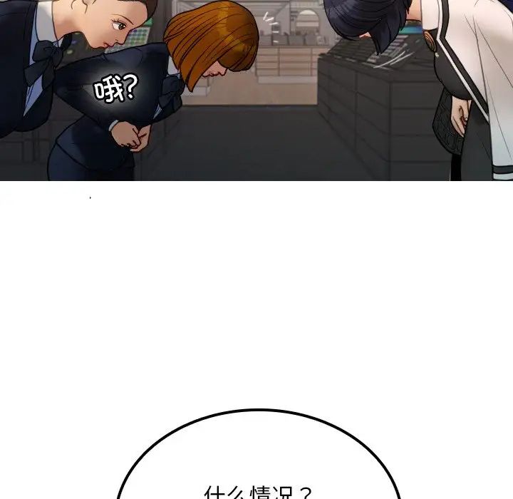 51.jpg
