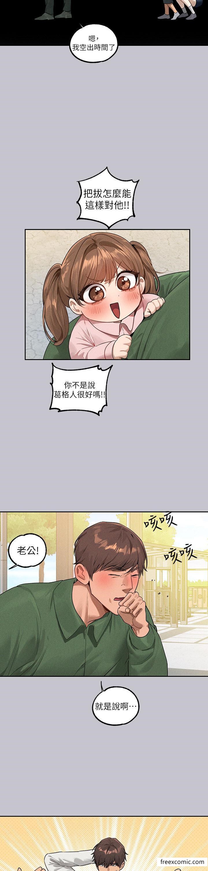 67.jpg