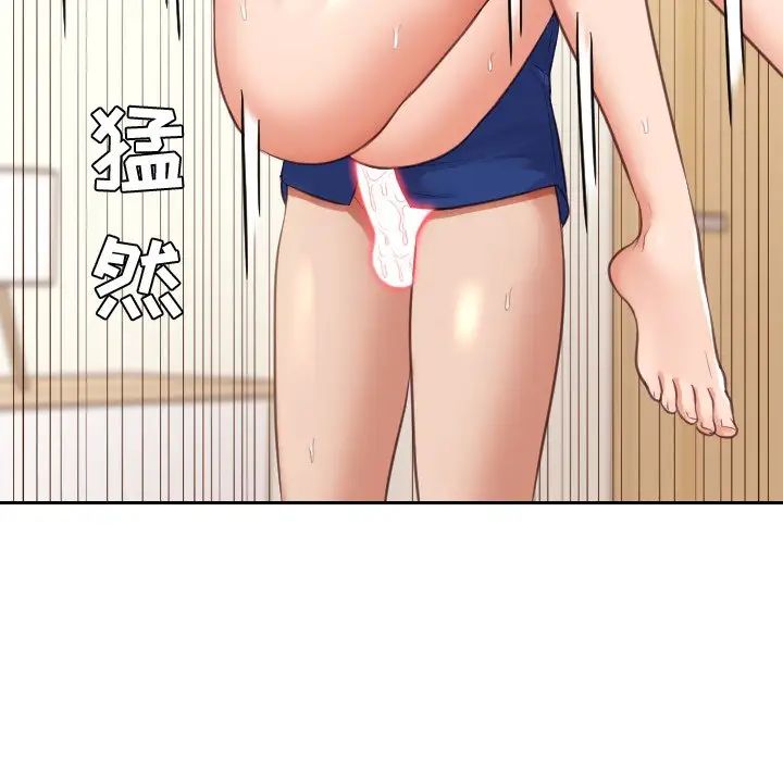 97.jpg
