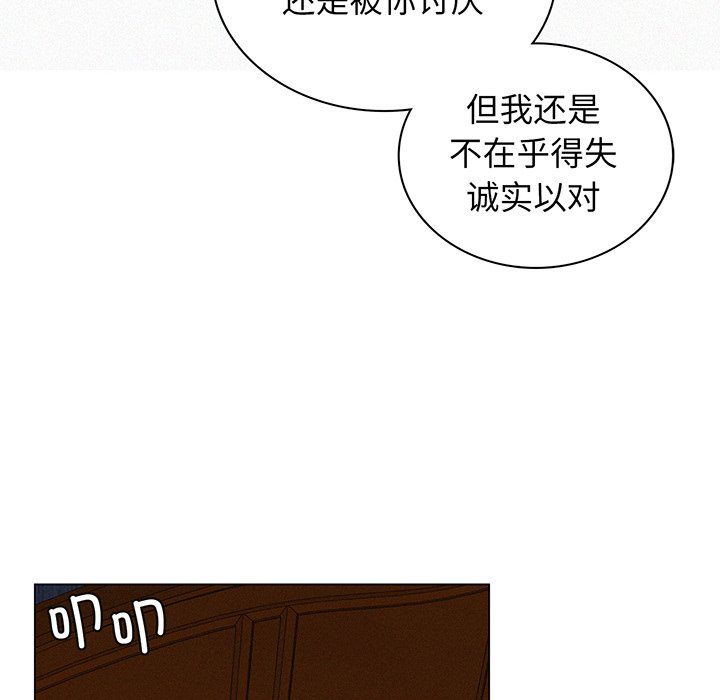 103.jpg