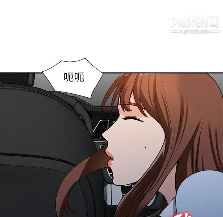 77.jpg