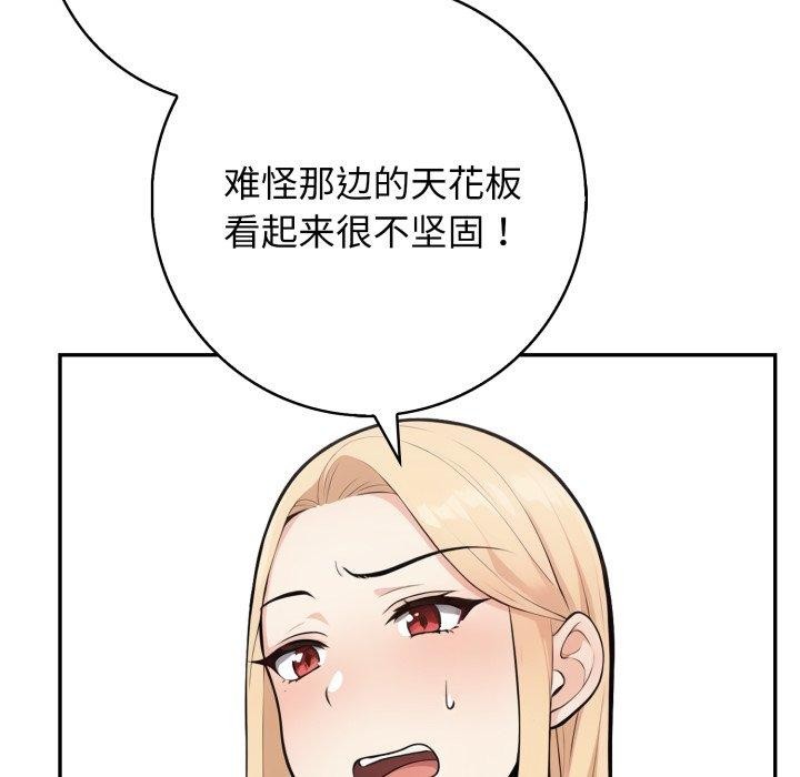 92.jpg