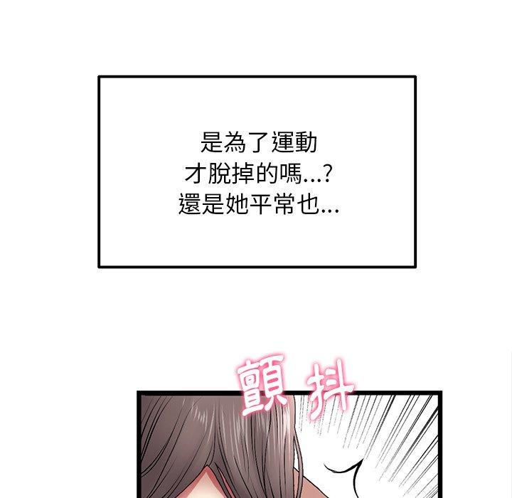 117.jpg