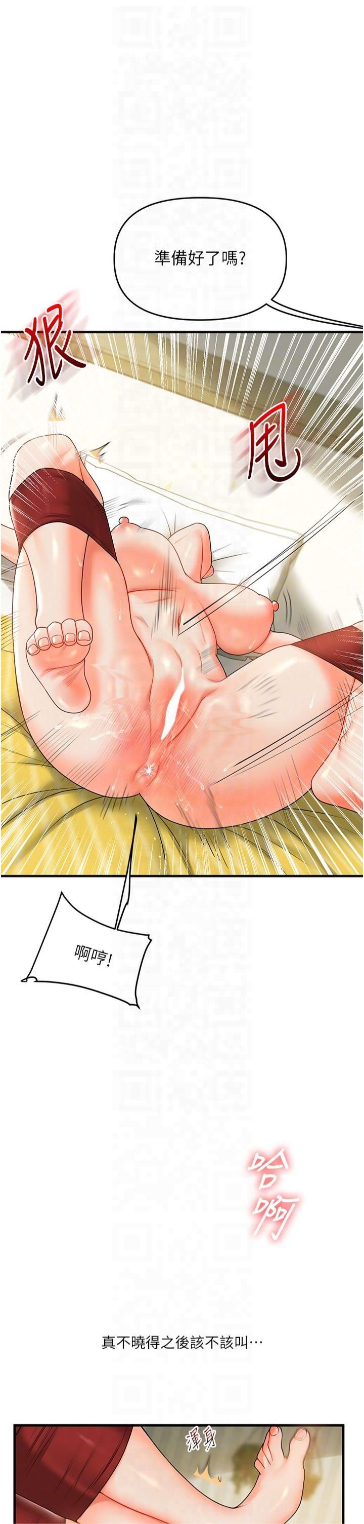 68.jpg