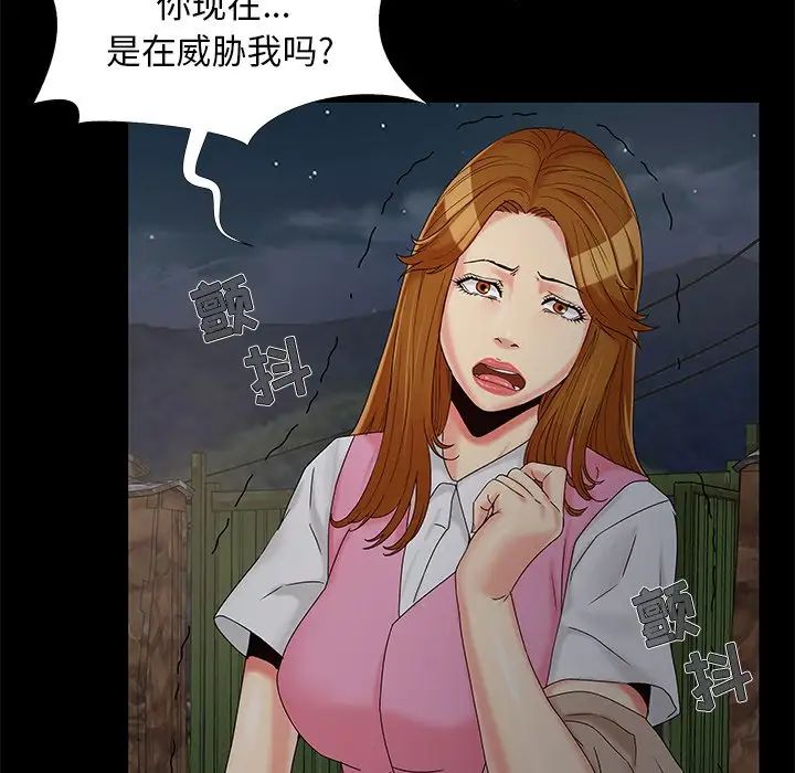 63.jpg