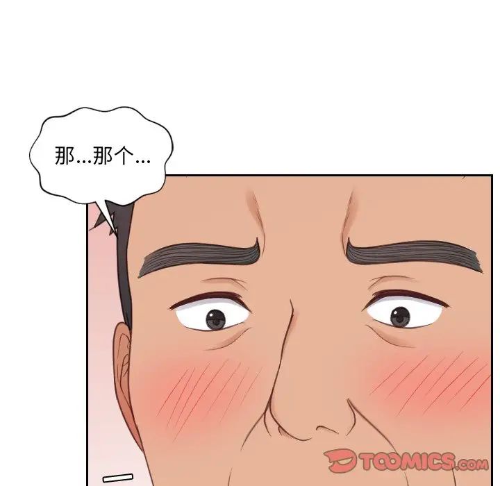 89.jpg