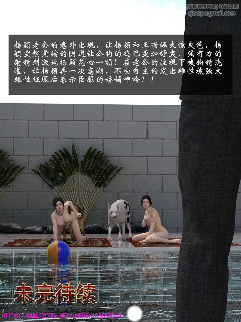 103.jpg