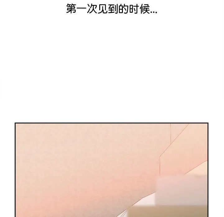 74.jpg