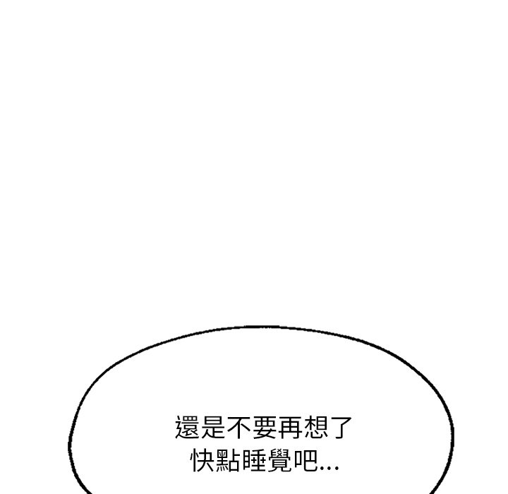 76.jpg