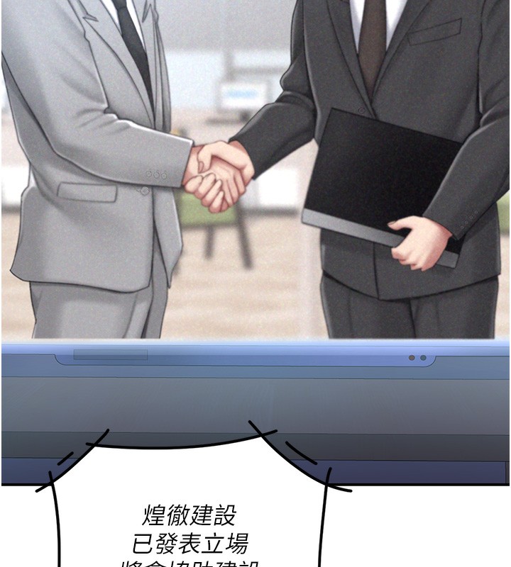 132.jpg