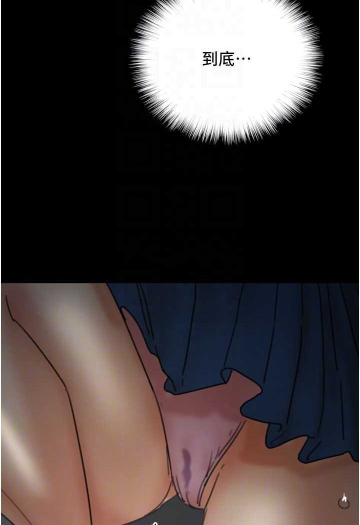 105.jpg