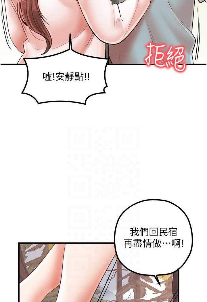 94.jpg