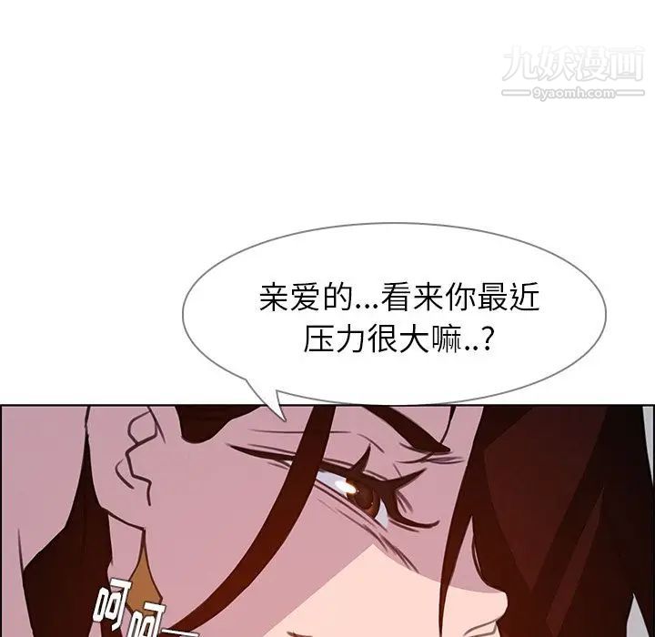 144.jpg