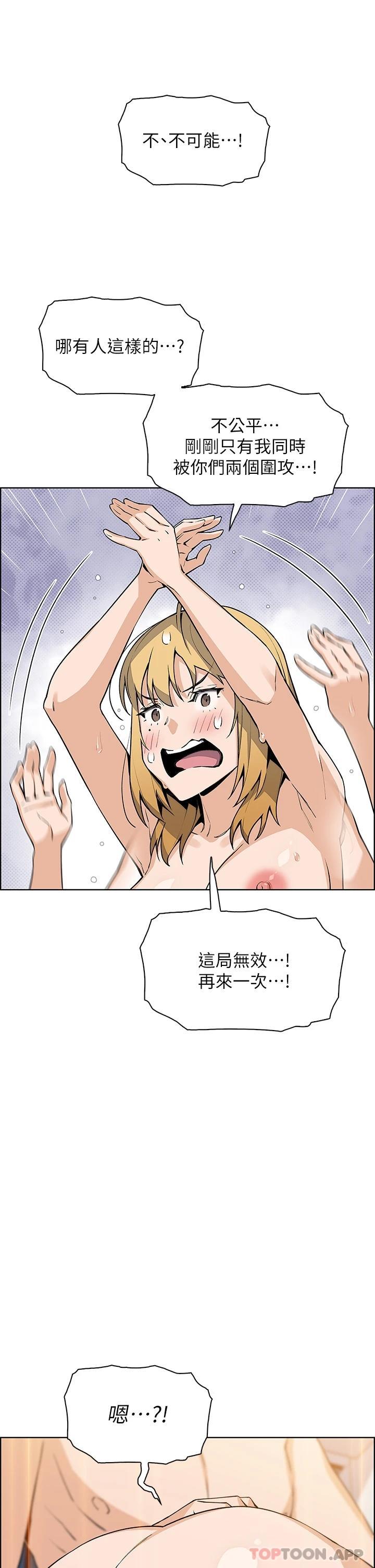 61.jpg