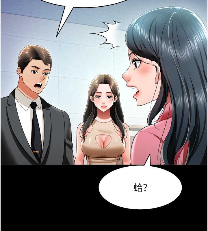 83.jpg