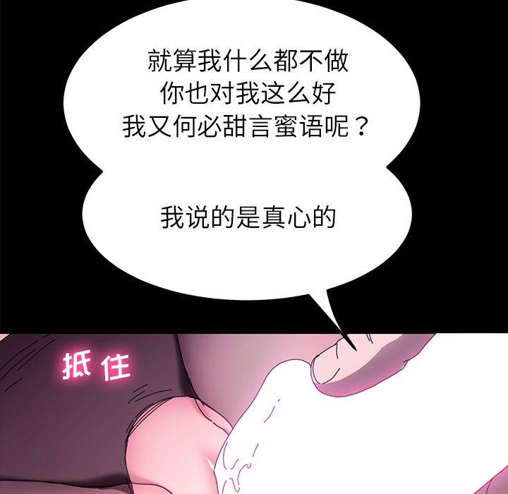 77.jpg