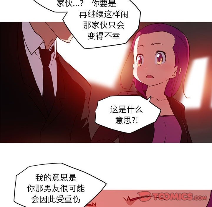 81.jpg