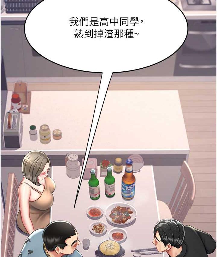 96.jpg