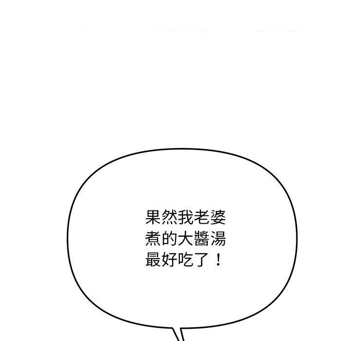 101.jpg