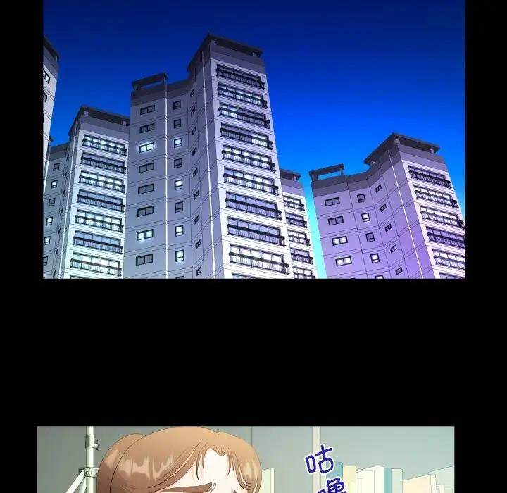 79.jpg