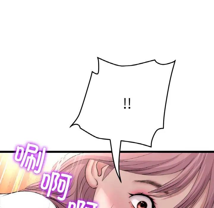 134.jpg