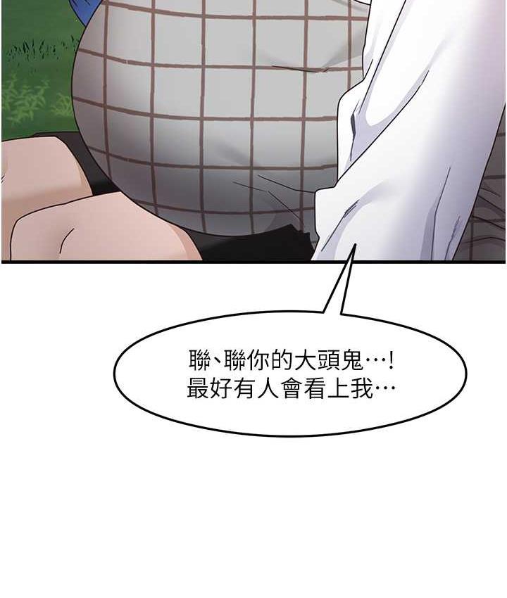88.jpg