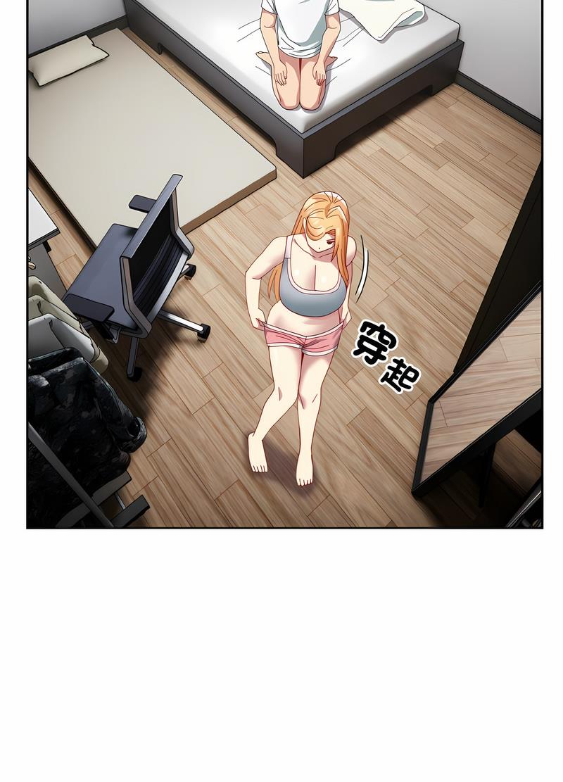 87.jpg