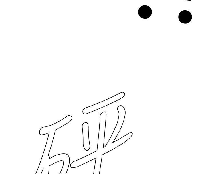 64.jpg