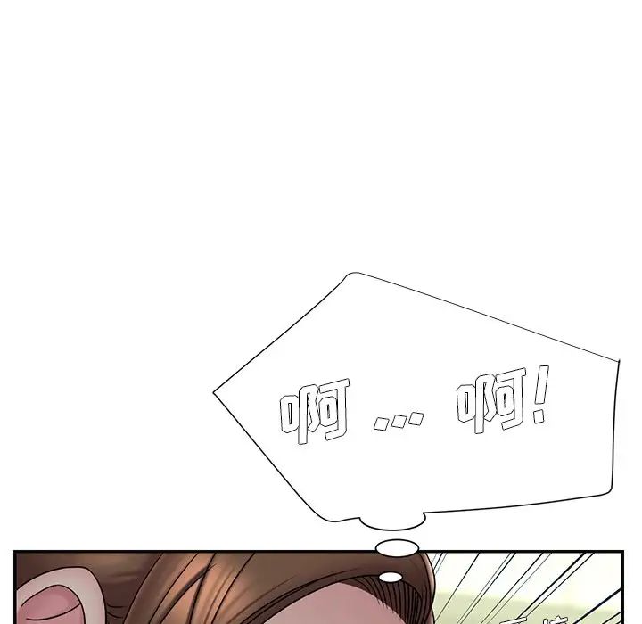 92.jpg