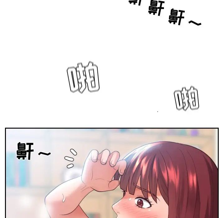 90.jpg