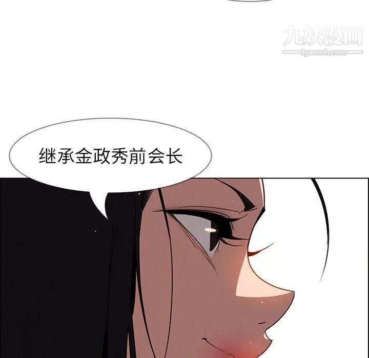 77.jpg