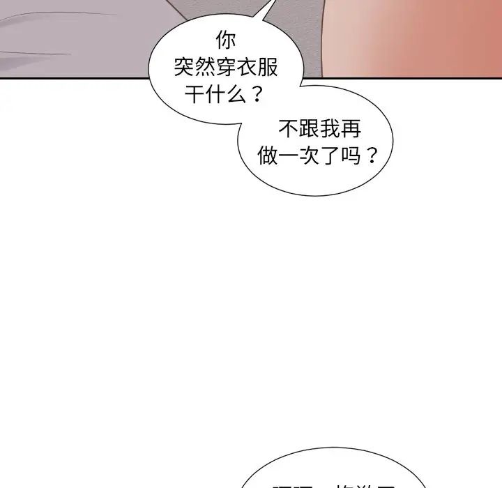 119.jpg
