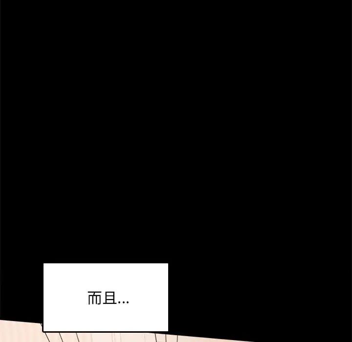 118.jpg
