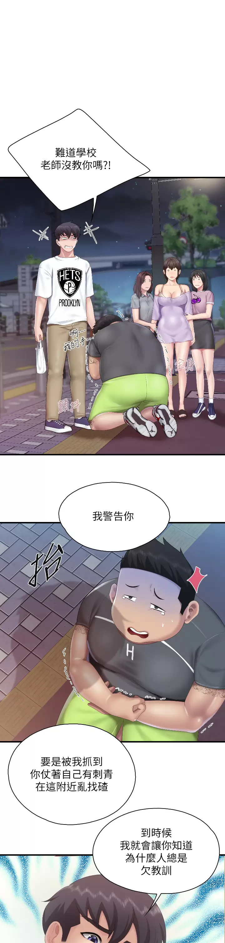51.jpg