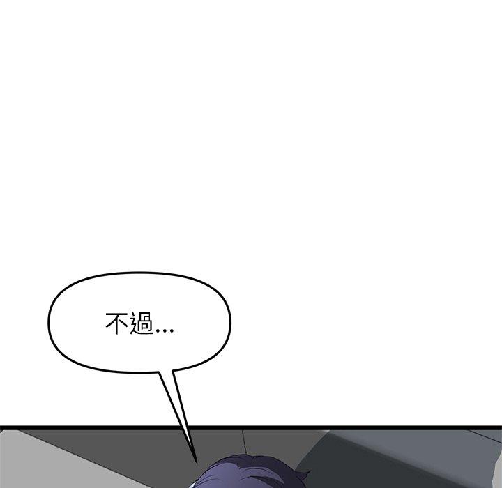 102.jpg