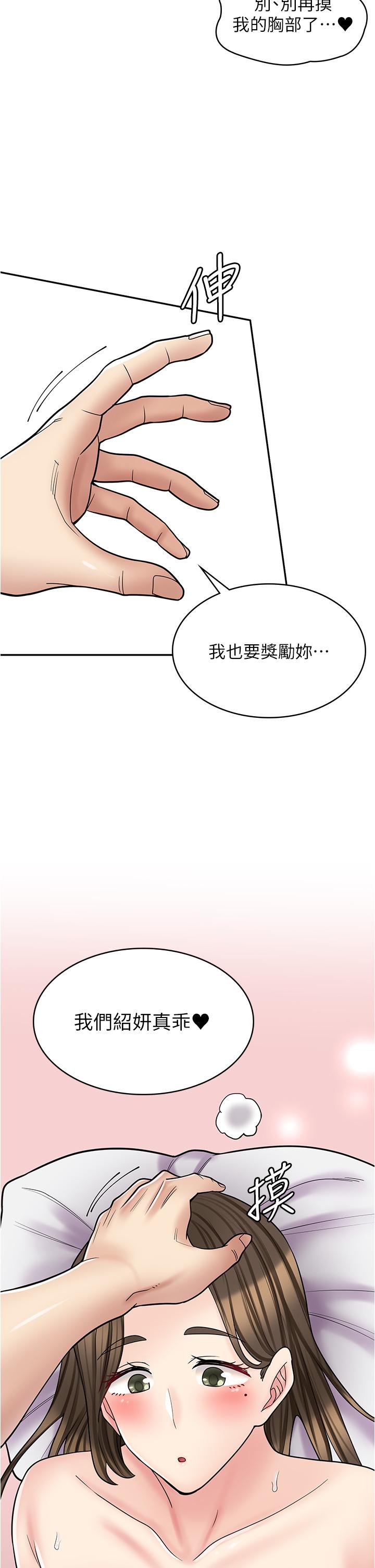 65.jpg