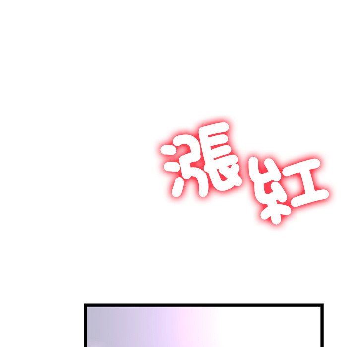 96.jpg