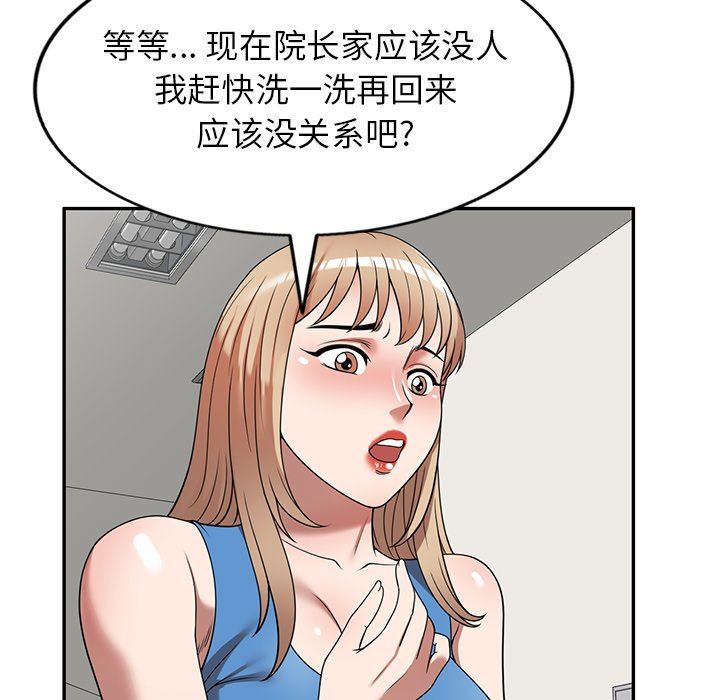 77.jpg