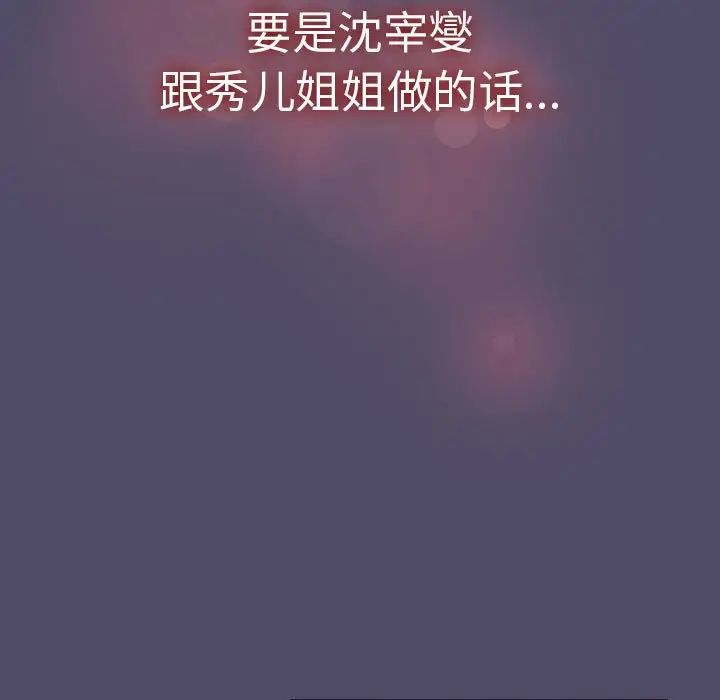 148.jpg
