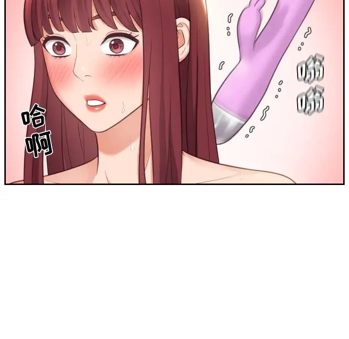 81.jpg